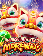 เล่นสล็อต ค่าย rsg เสน่ห์เฉพาะตัวที่ไม่ควรพลาด