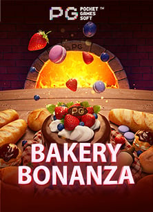 ambpoker1234 เกม แคน ดี้ ได้ เงิน จริง หรือ ลุ้นเงินได้ง่ายๆ