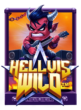 ลองเล่น สล็อต วอ เลท ไม่มี ขั้น ต่ํา สบายกระเป๋า